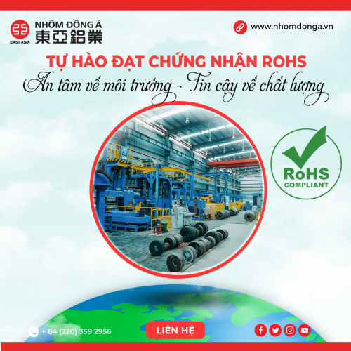 东亚铝业：自豪取得ROHS认证-环境放心，质量可靠