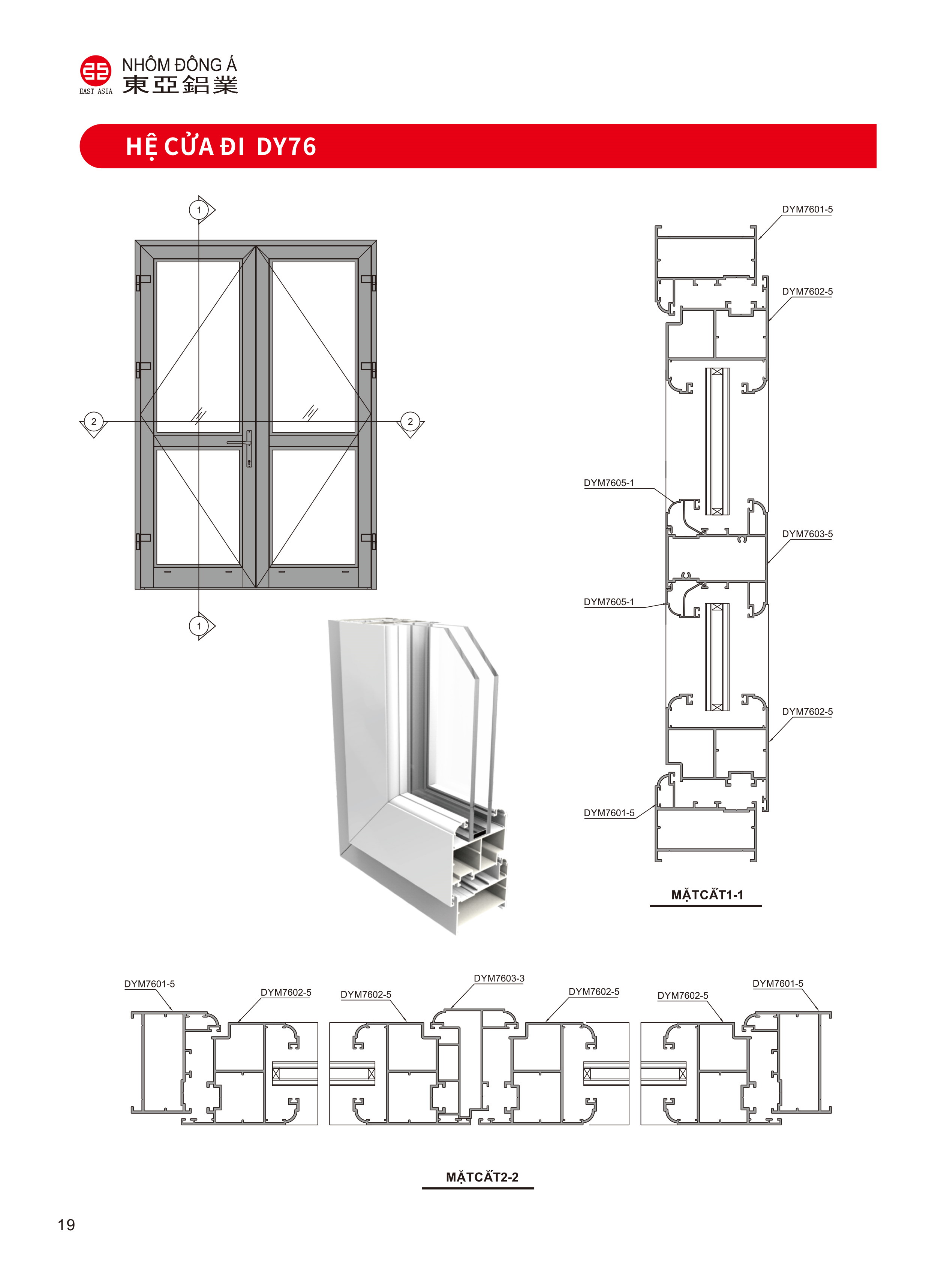 Hệ cửa đi DY 76 mặt cắt1