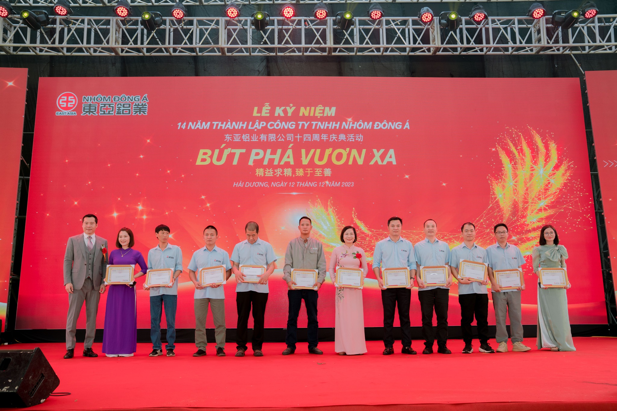 409426108_890501855850482_1061436993919125472_n