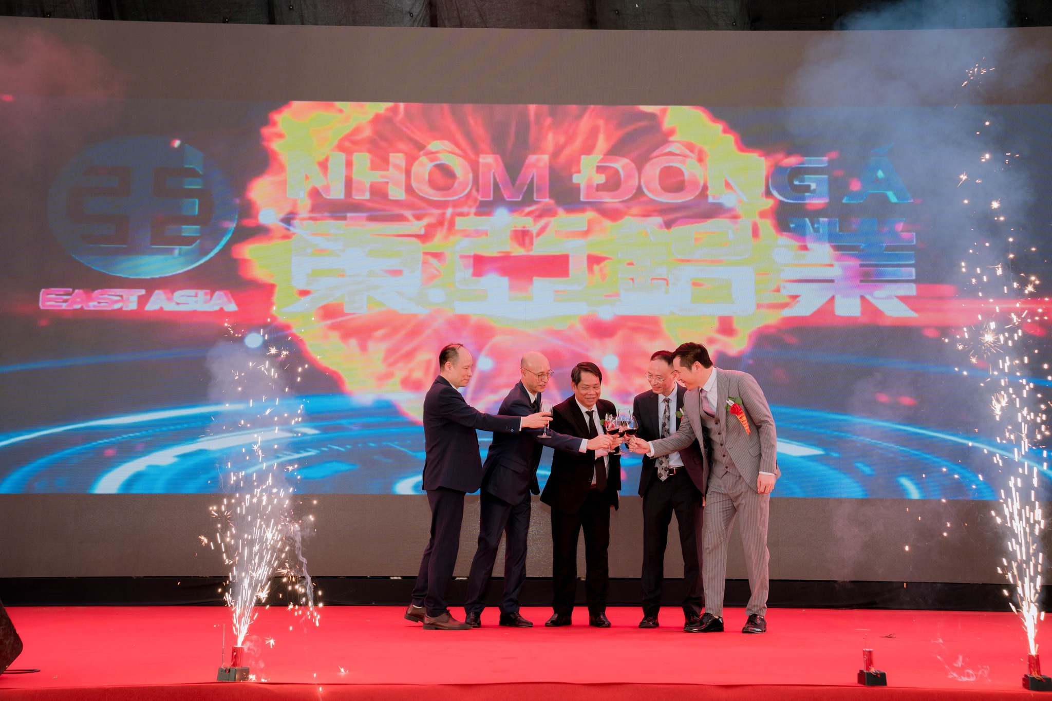 409579239_890501672517167_6142989365234584345_n