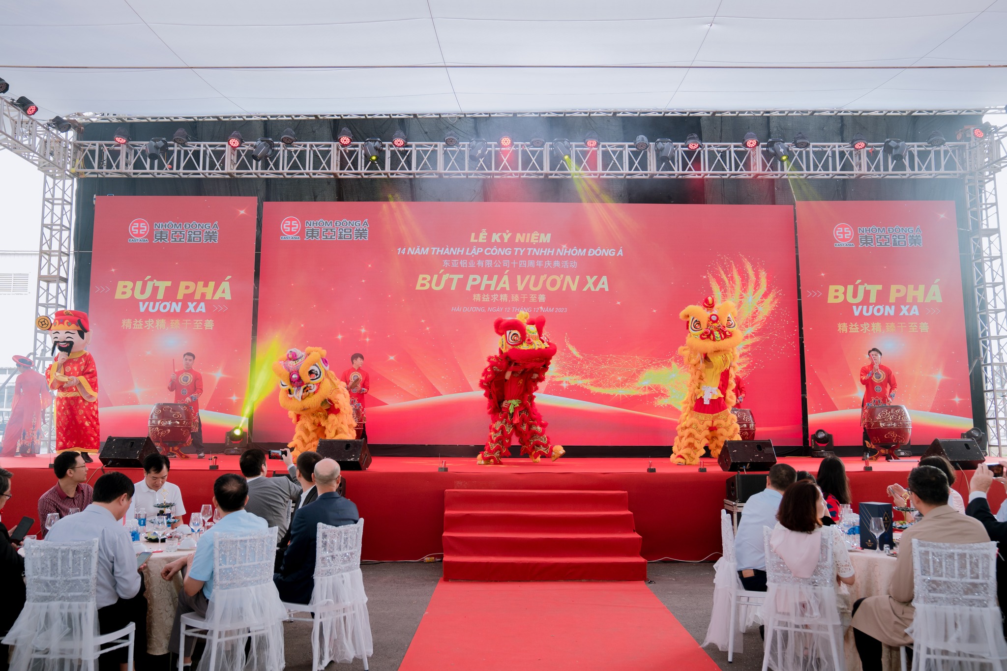 410357417_890501039183897_5767235769771830694_n