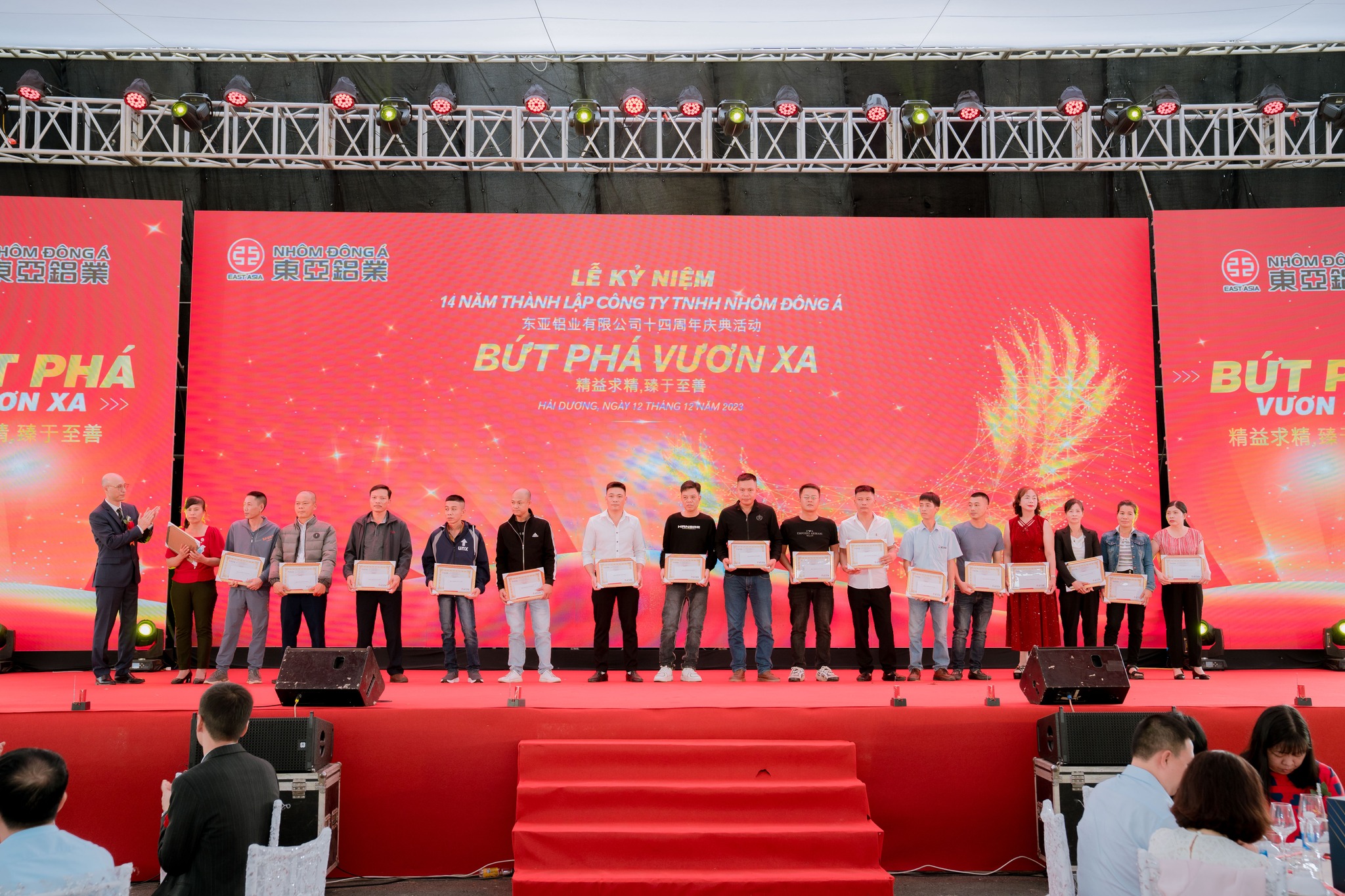 410377321_890501515850516_374578671435472844_n